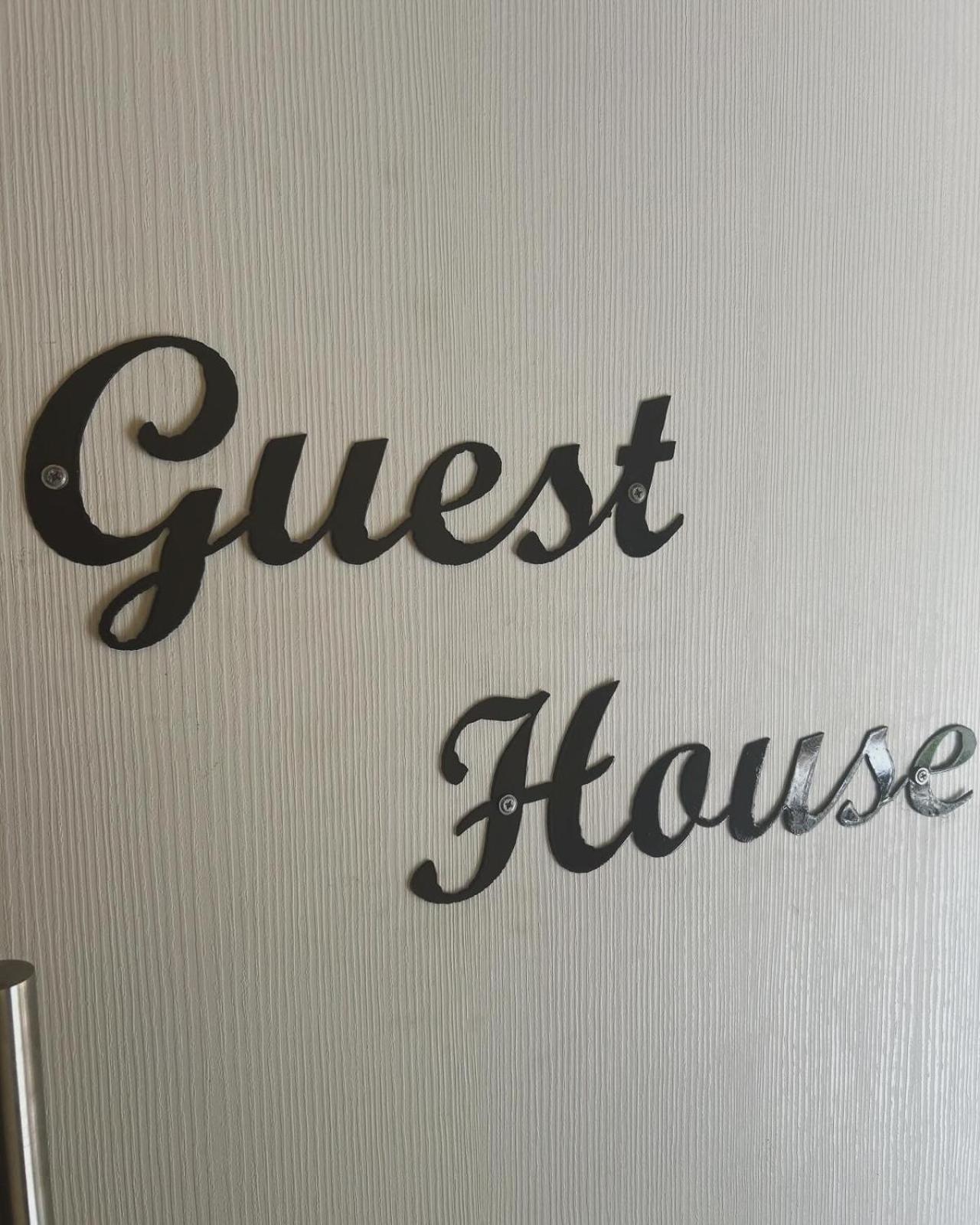 Domus Arco Romano Guest House Itri Zewnętrze zdjęcie